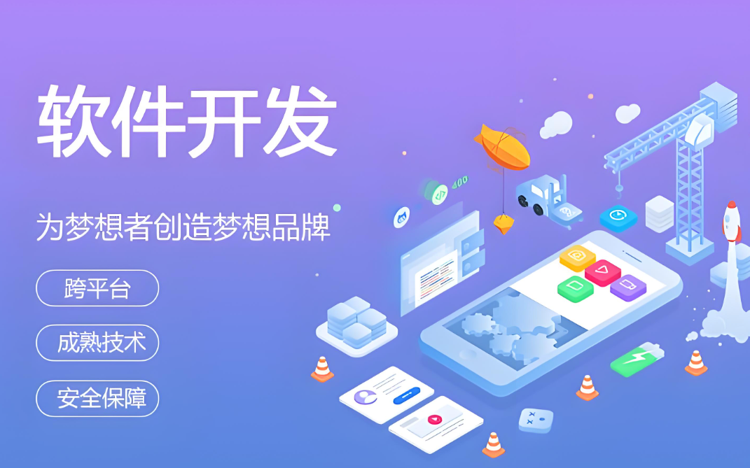 广西网站制作价格